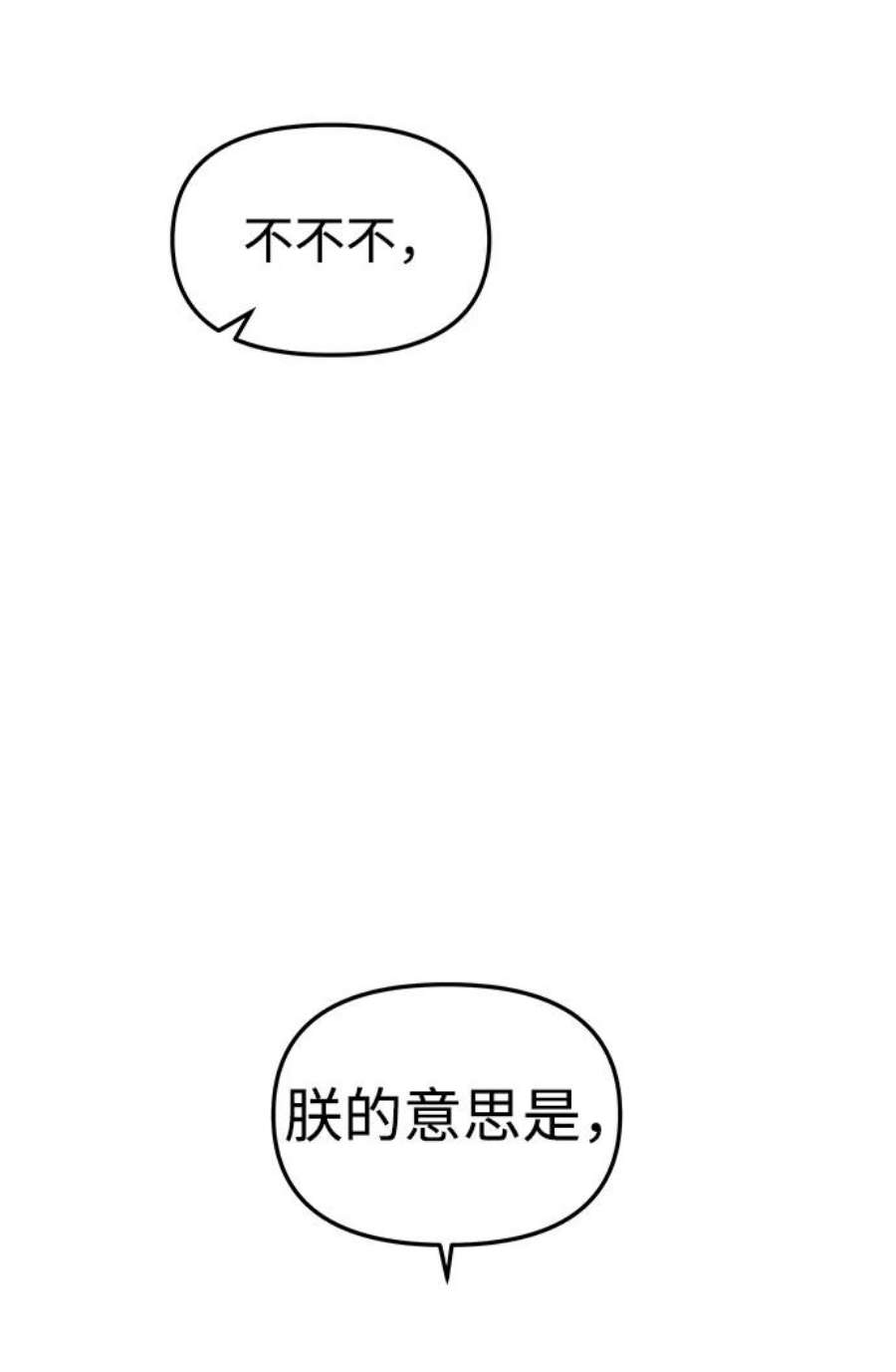 88.jpg