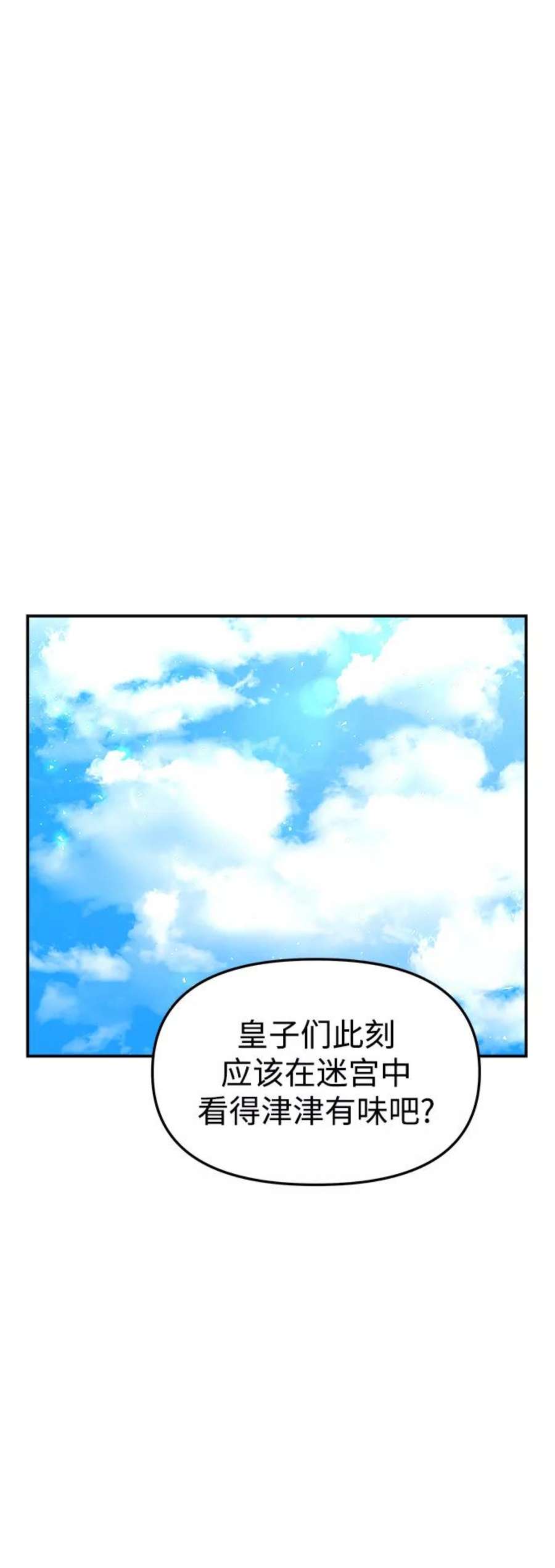 79.jpg