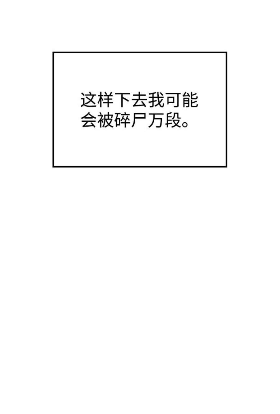 86.jpg