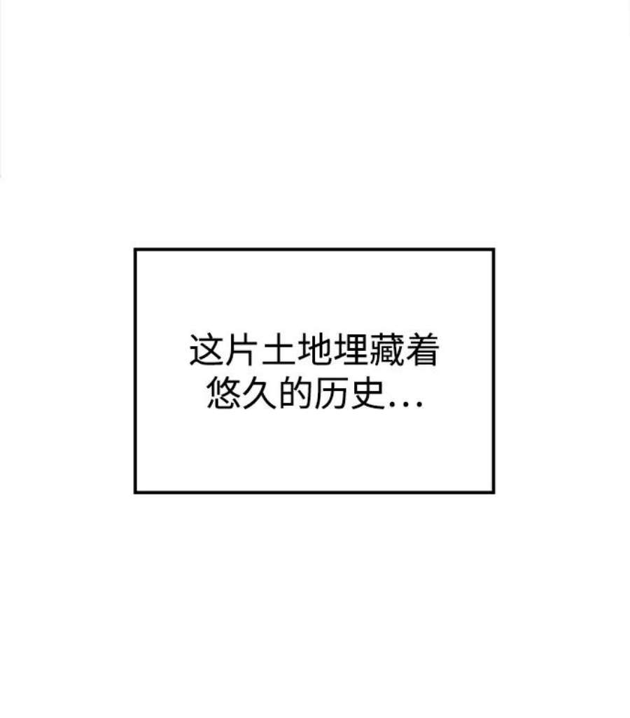 88.jpg