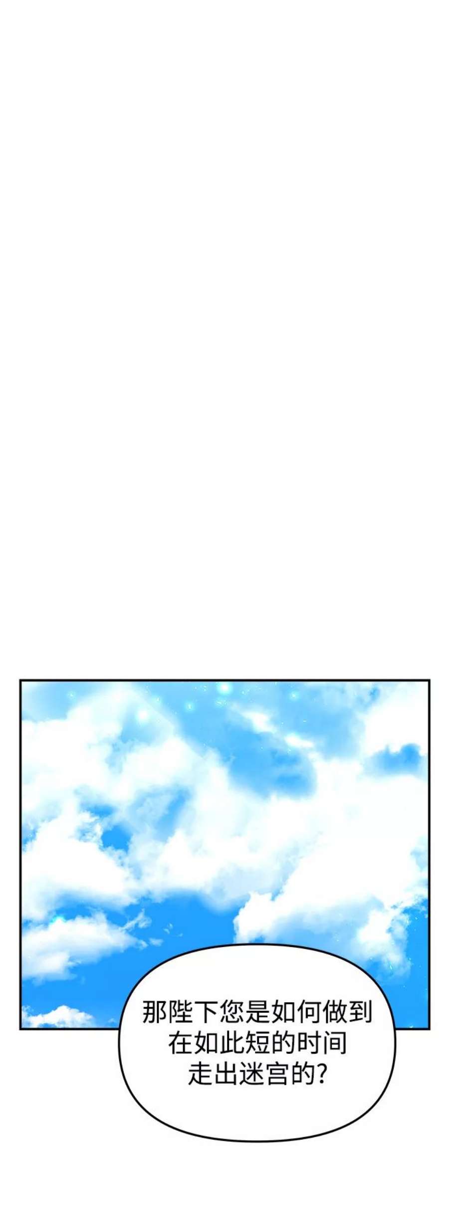 98.jpg