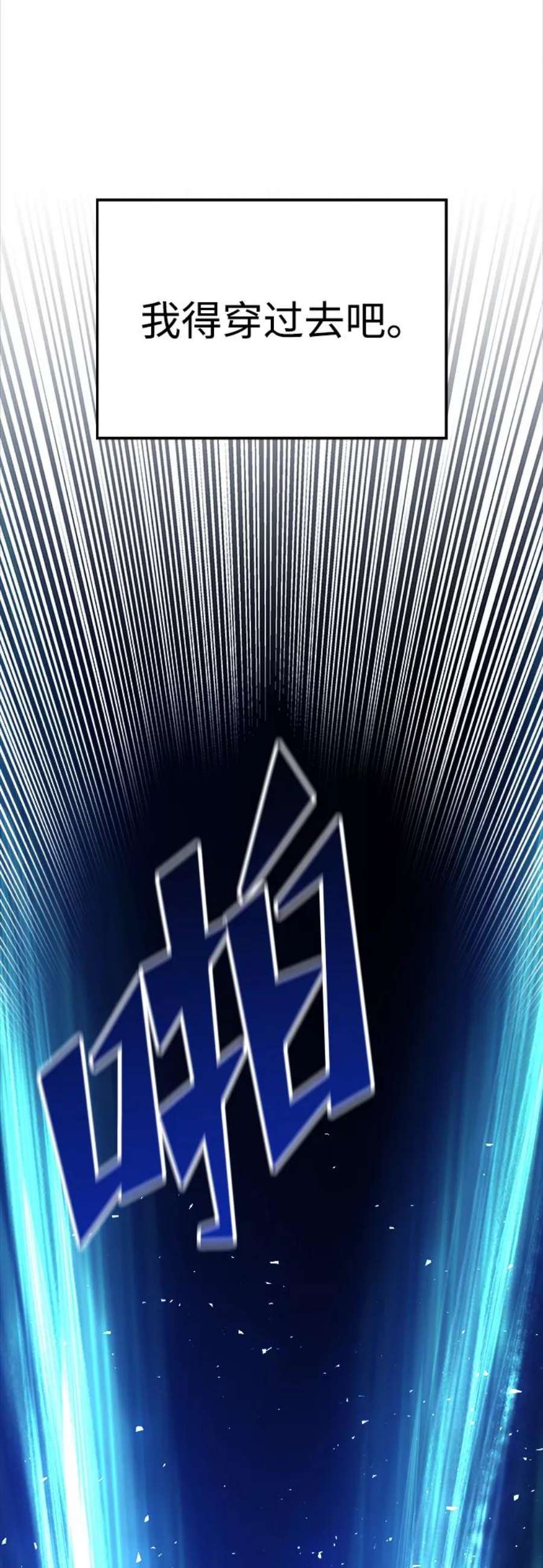 76.jpg