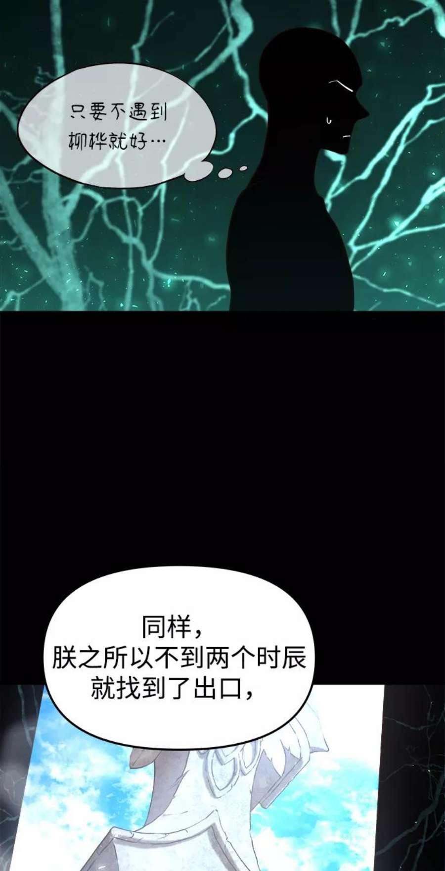 80.jpg