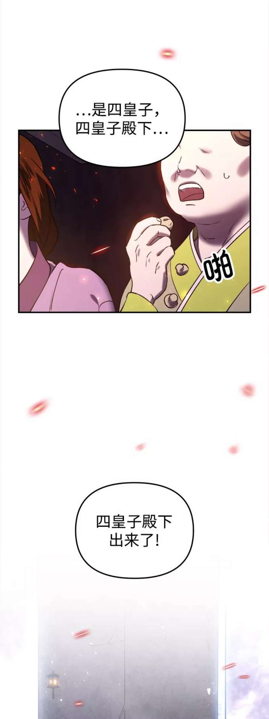104.jpg