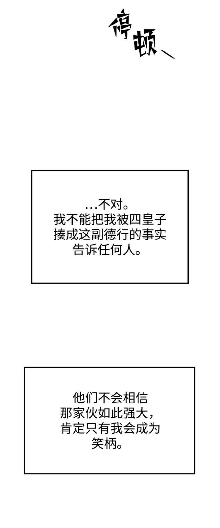 83.jpg