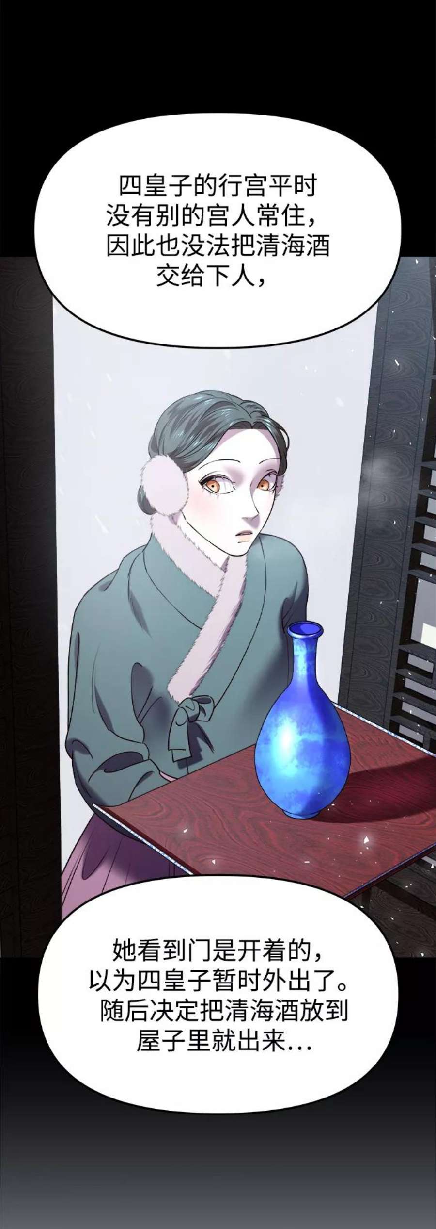 96.jpg