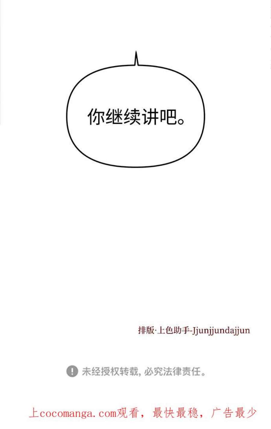 108.jpg