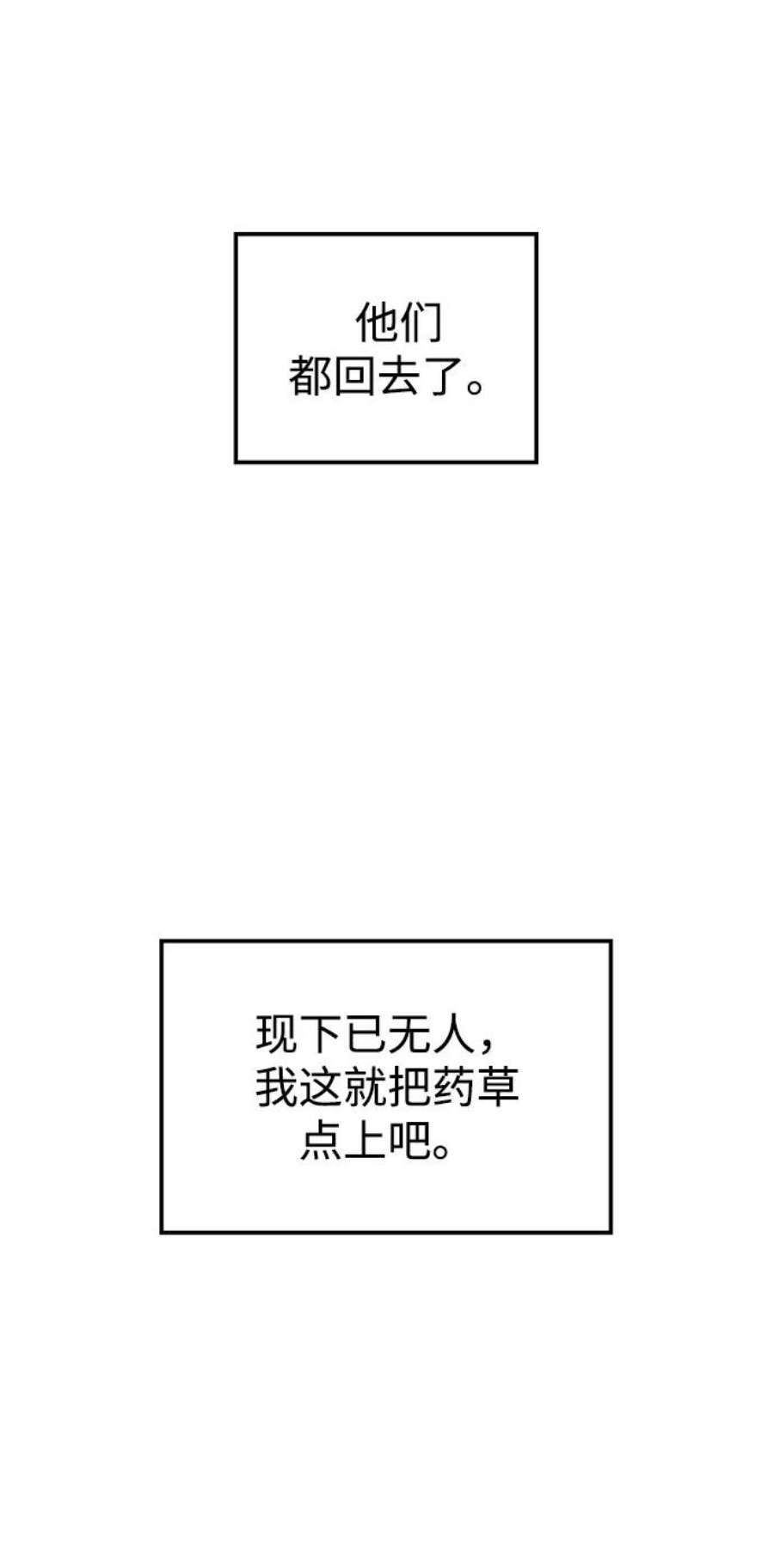 67.jpg