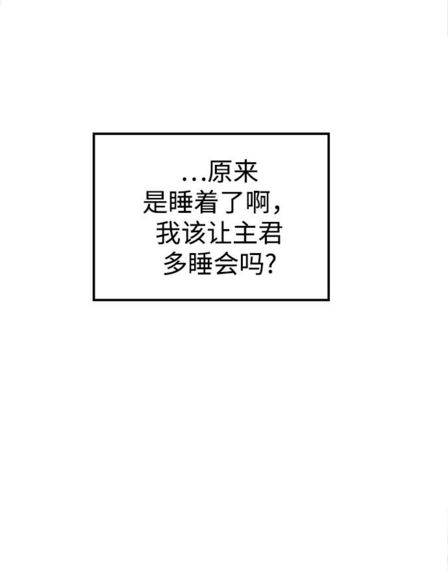 90.jpg