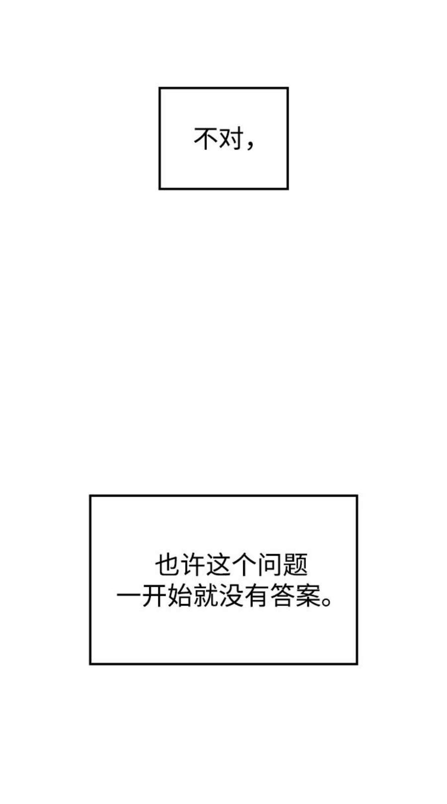 92.jpg