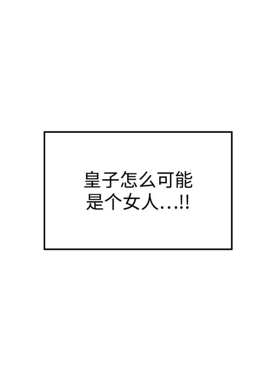 106.jpg