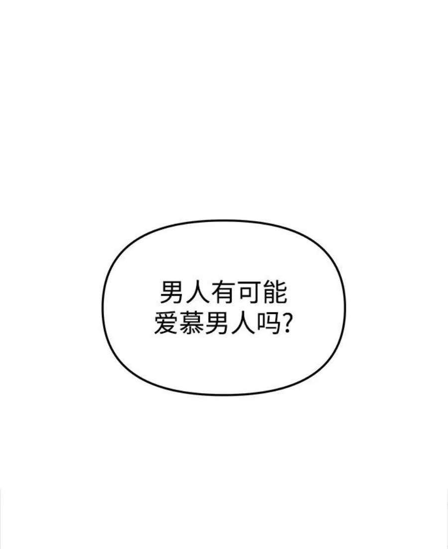 80.jpg