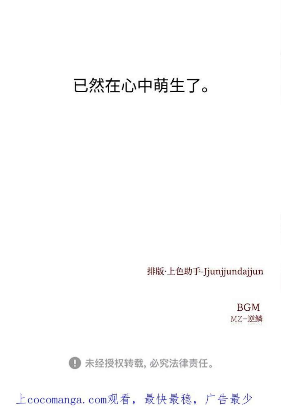 119.jpg