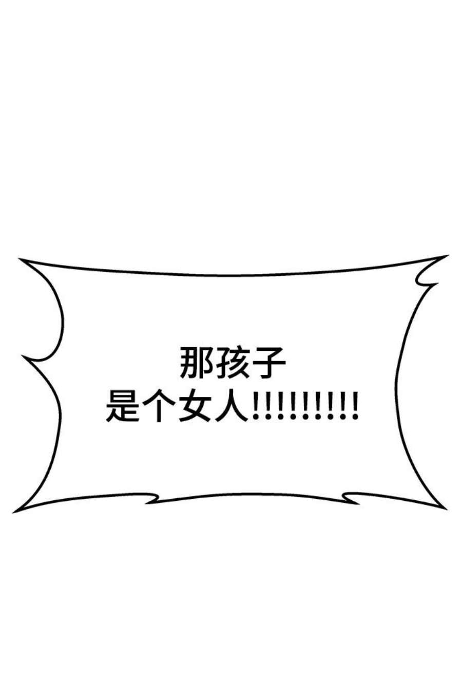 78.jpg
