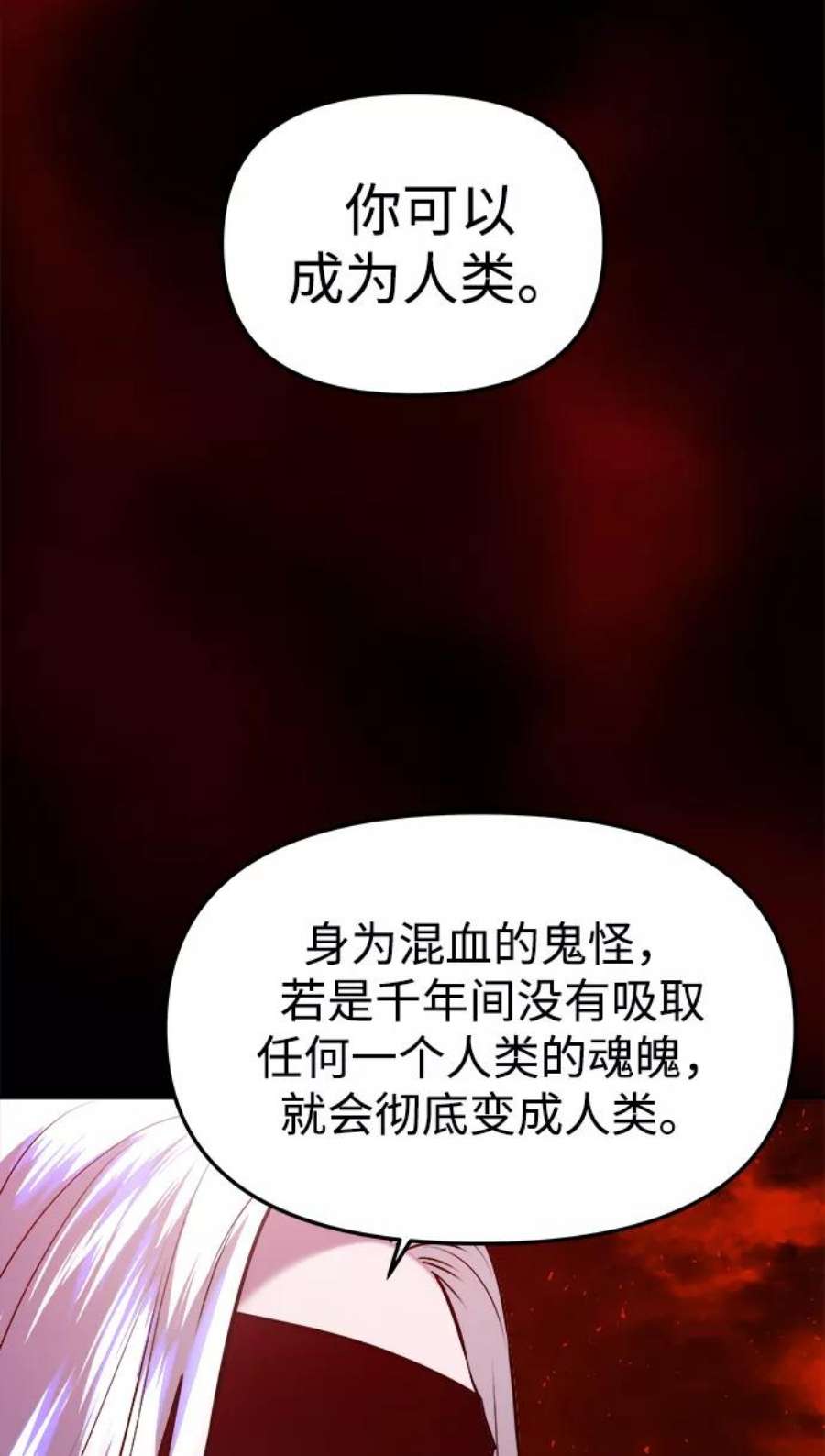 54.jpg