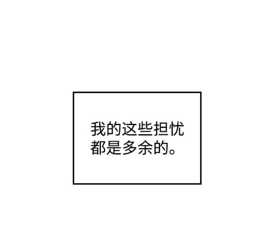 84.jpg
