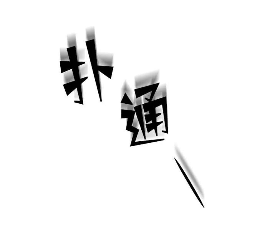 104.jpg
