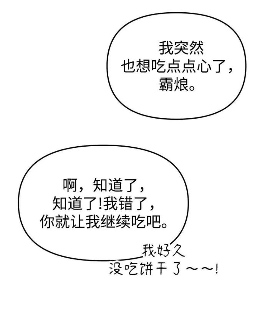66.jpg