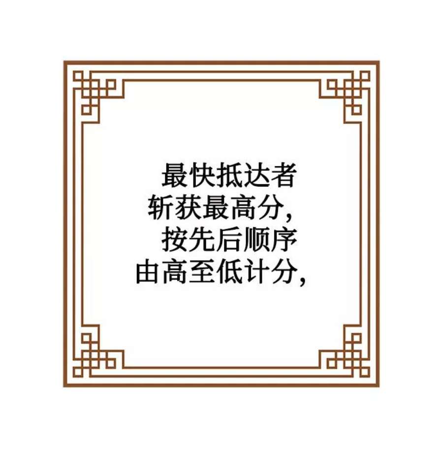 88.jpg
