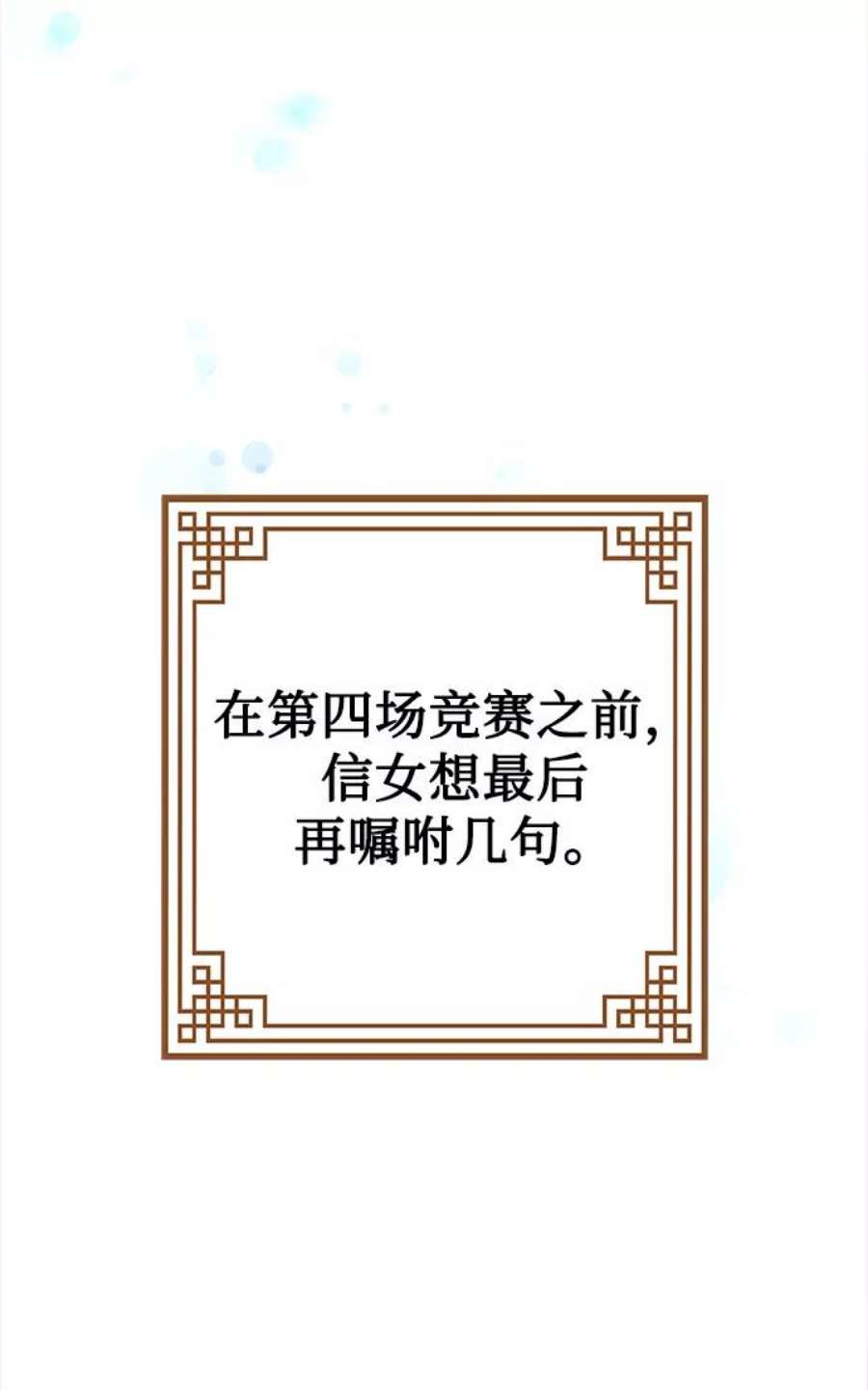 82.jpg