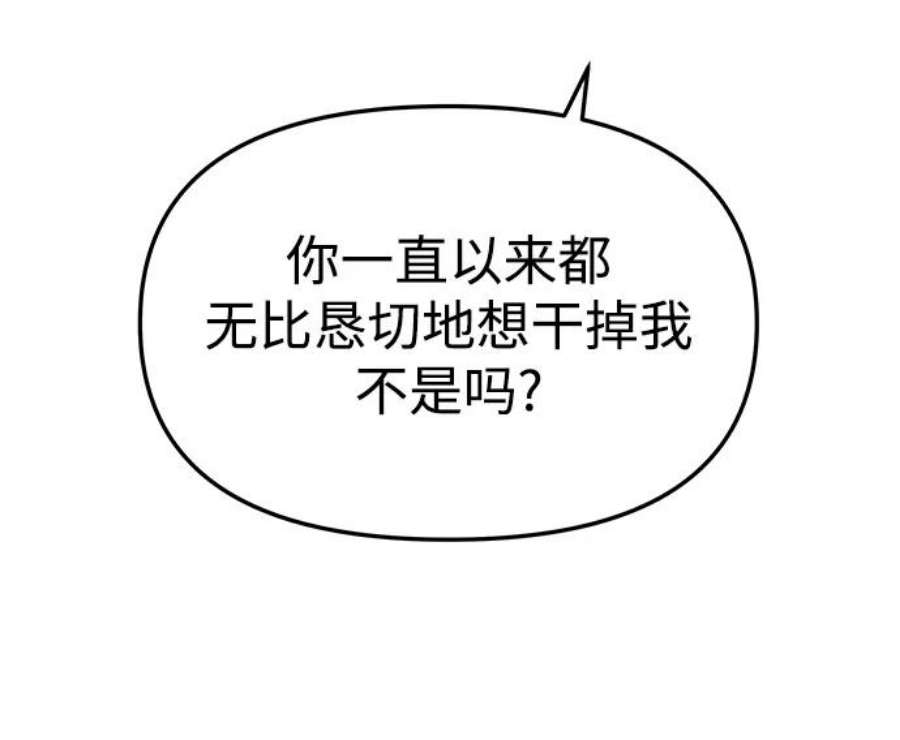 83.jpg