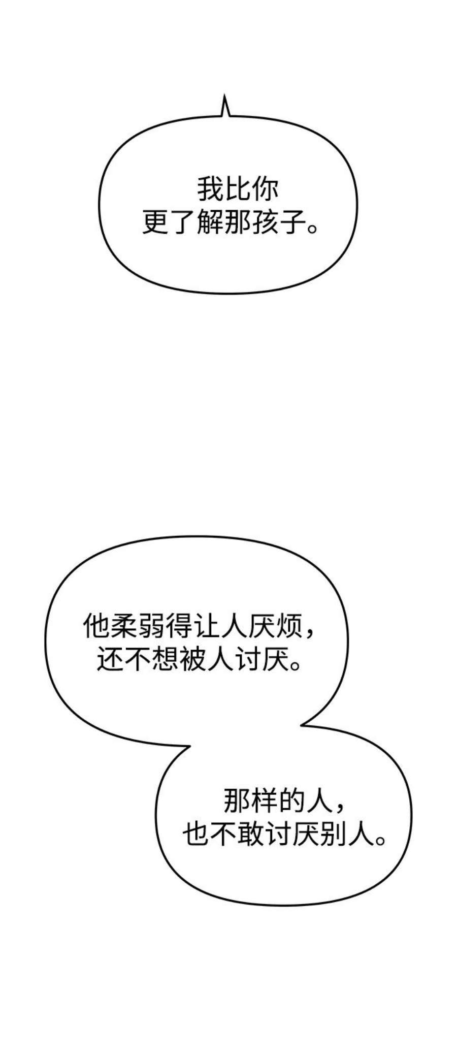 103.jpg