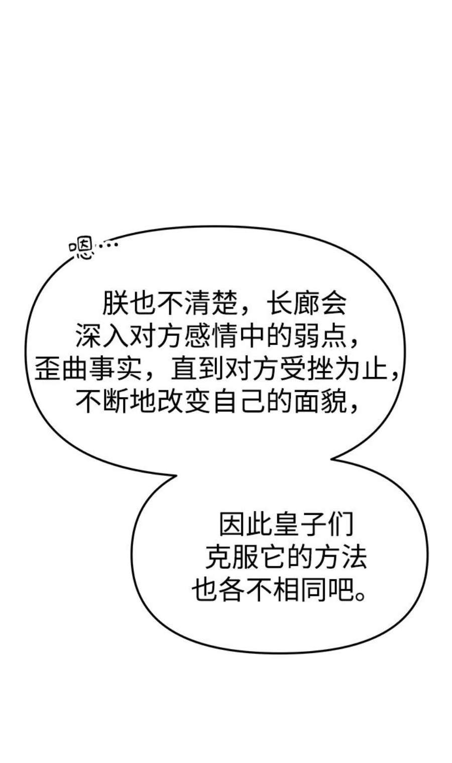 87.jpg