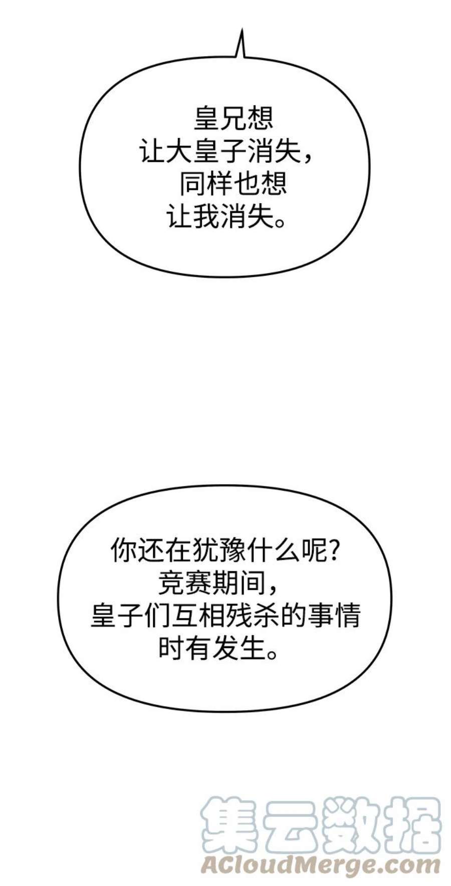 81.jpg