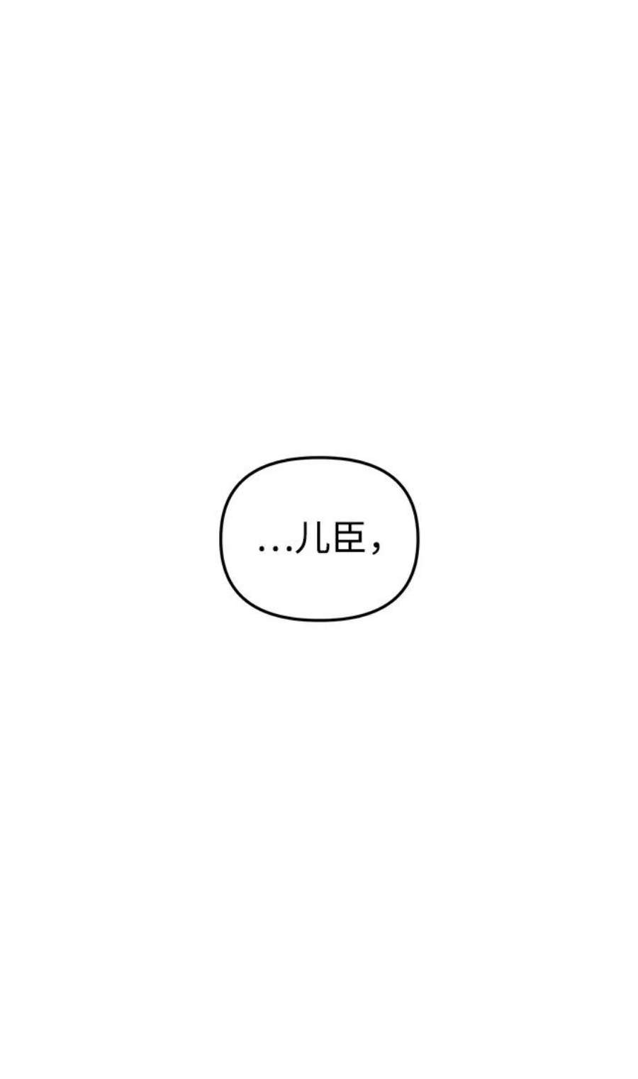 82.jpg