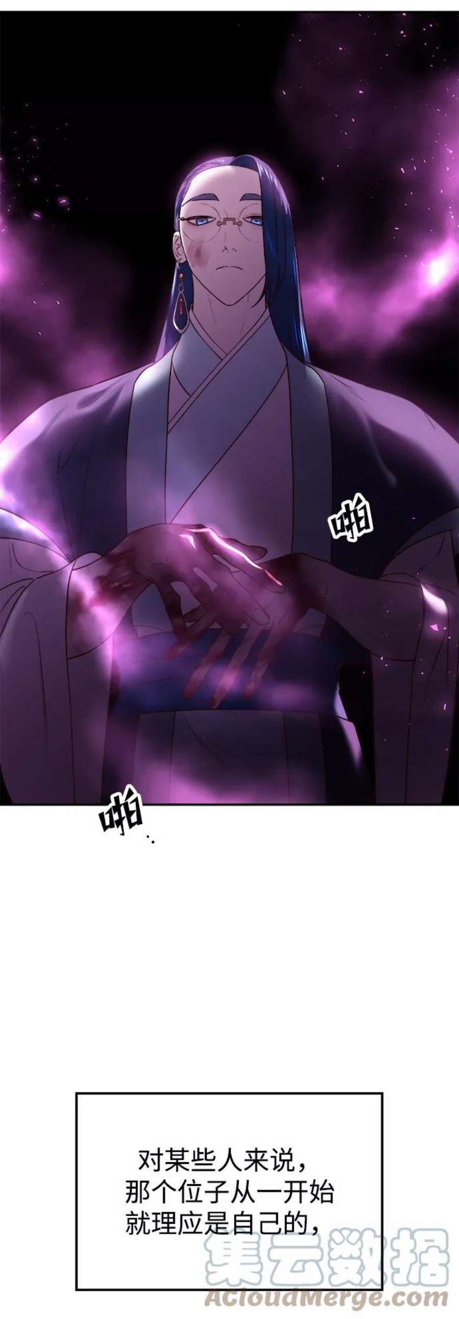 77.jpg