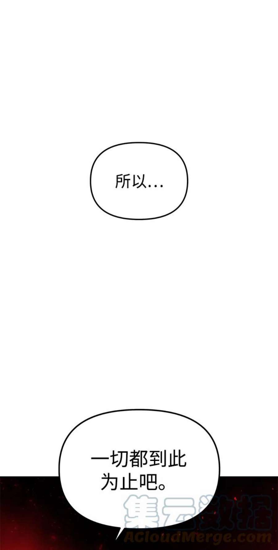 109.jpg