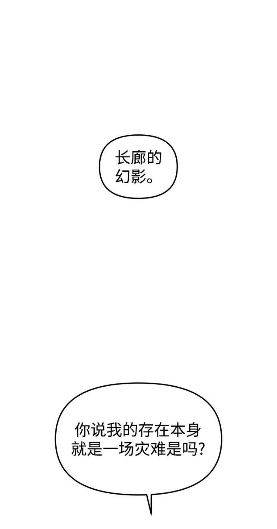 82.jpg