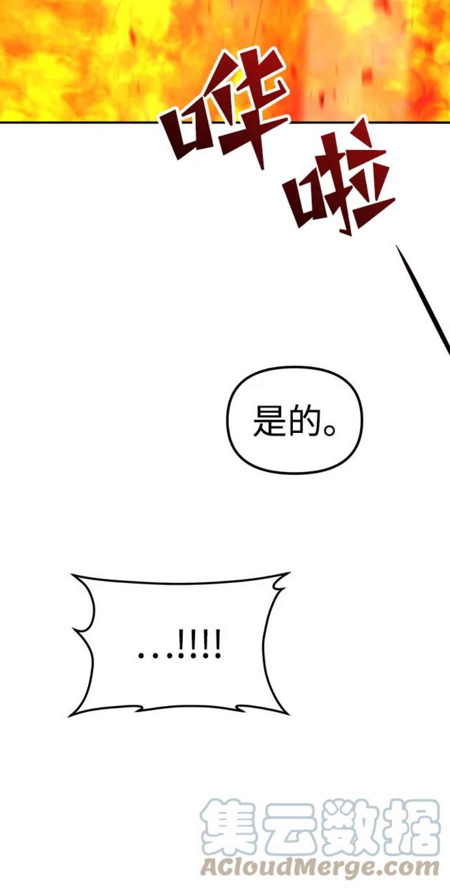 89.jpg