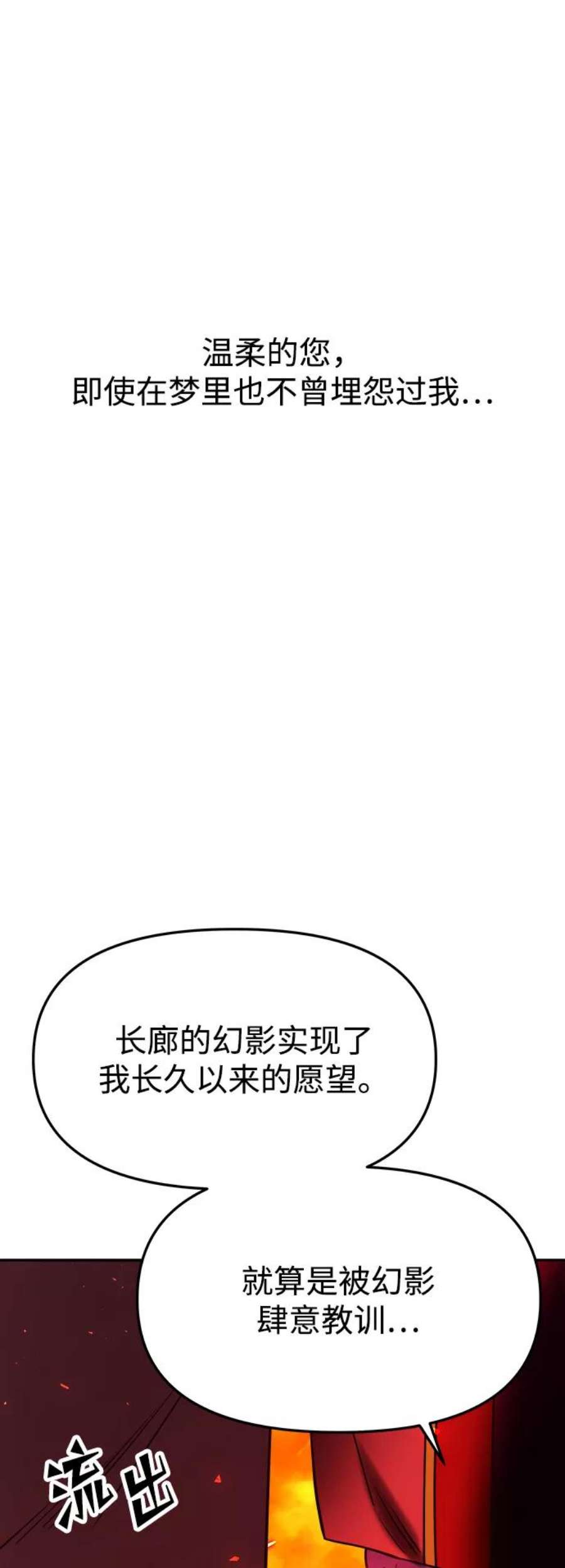 80.jpg