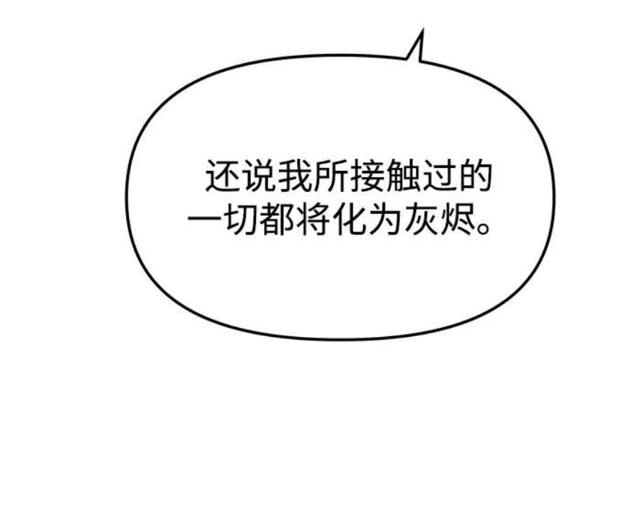 84.jpg
