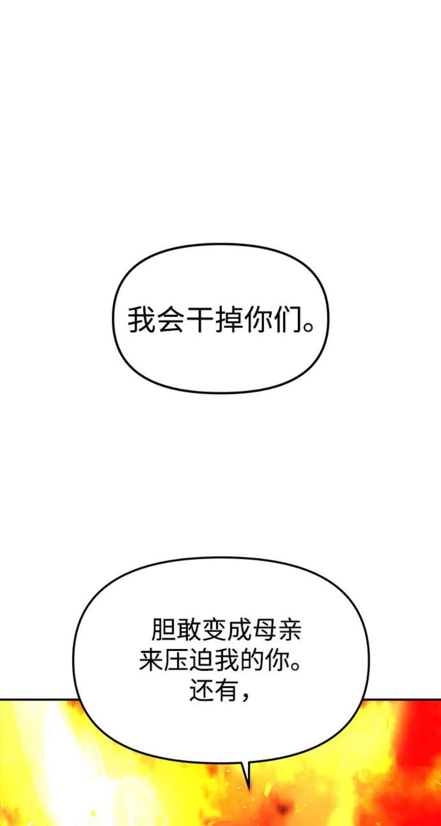 90.jpg