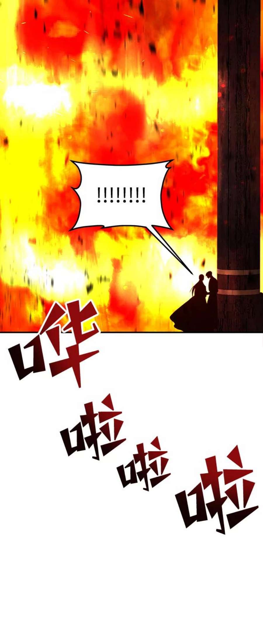 87.jpg