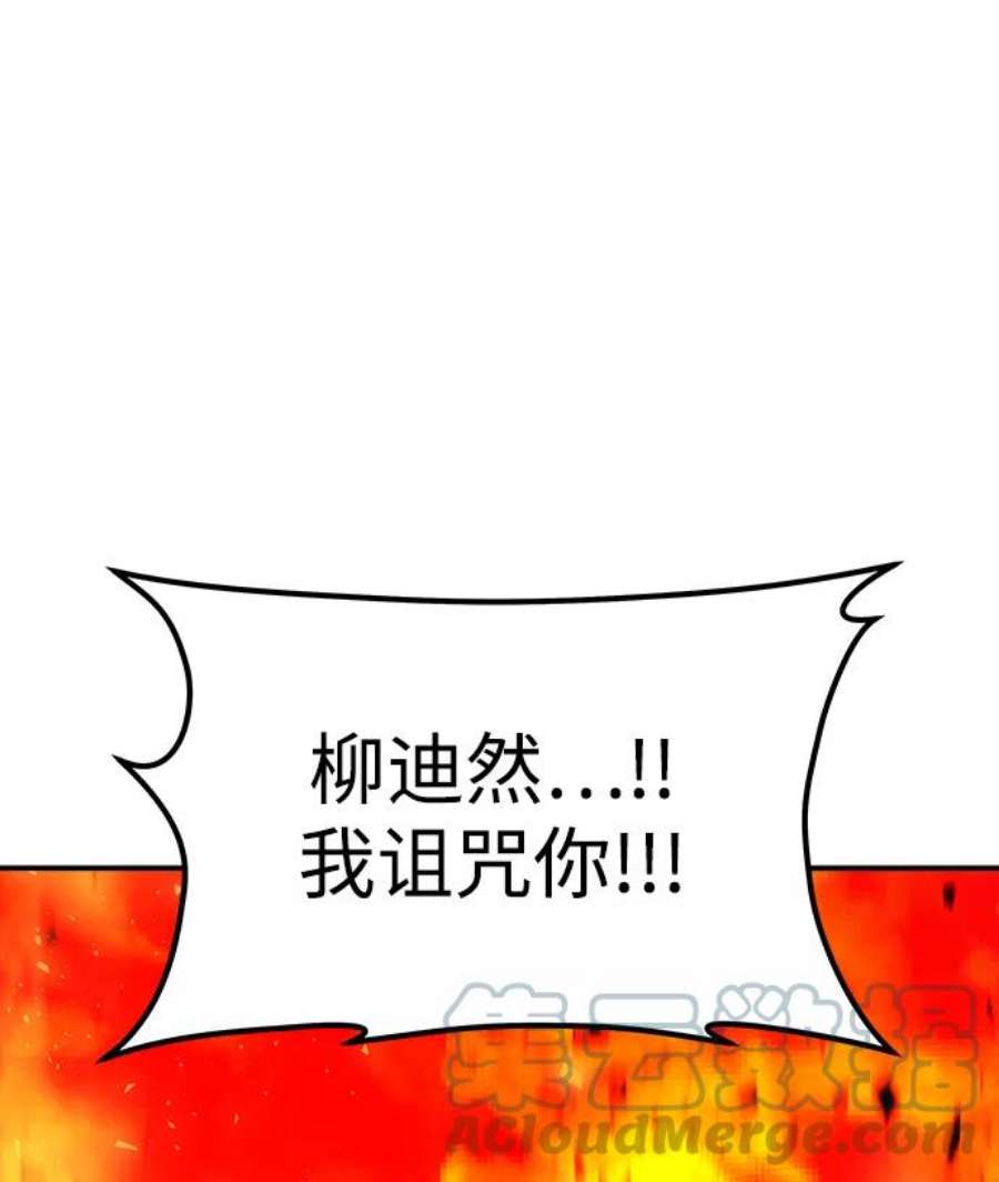 97.jpg