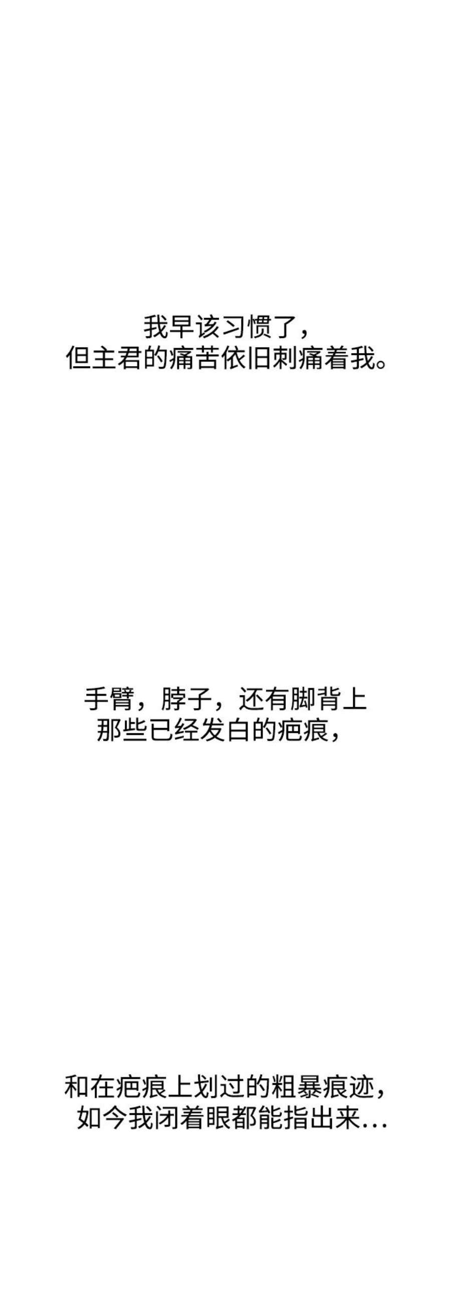 82.jpg