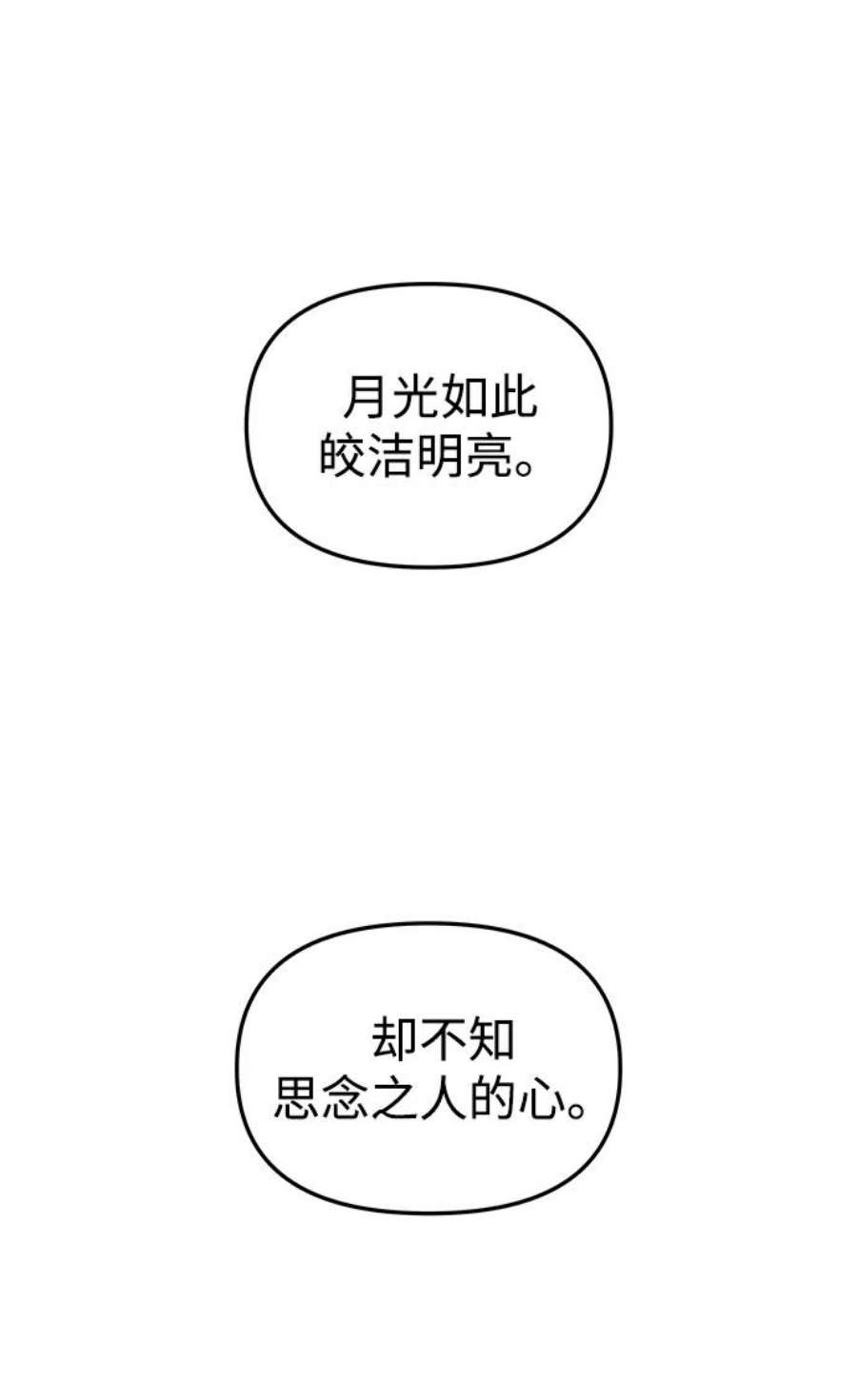 119.jpg