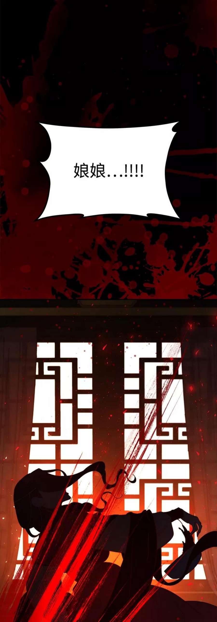 151.jpg