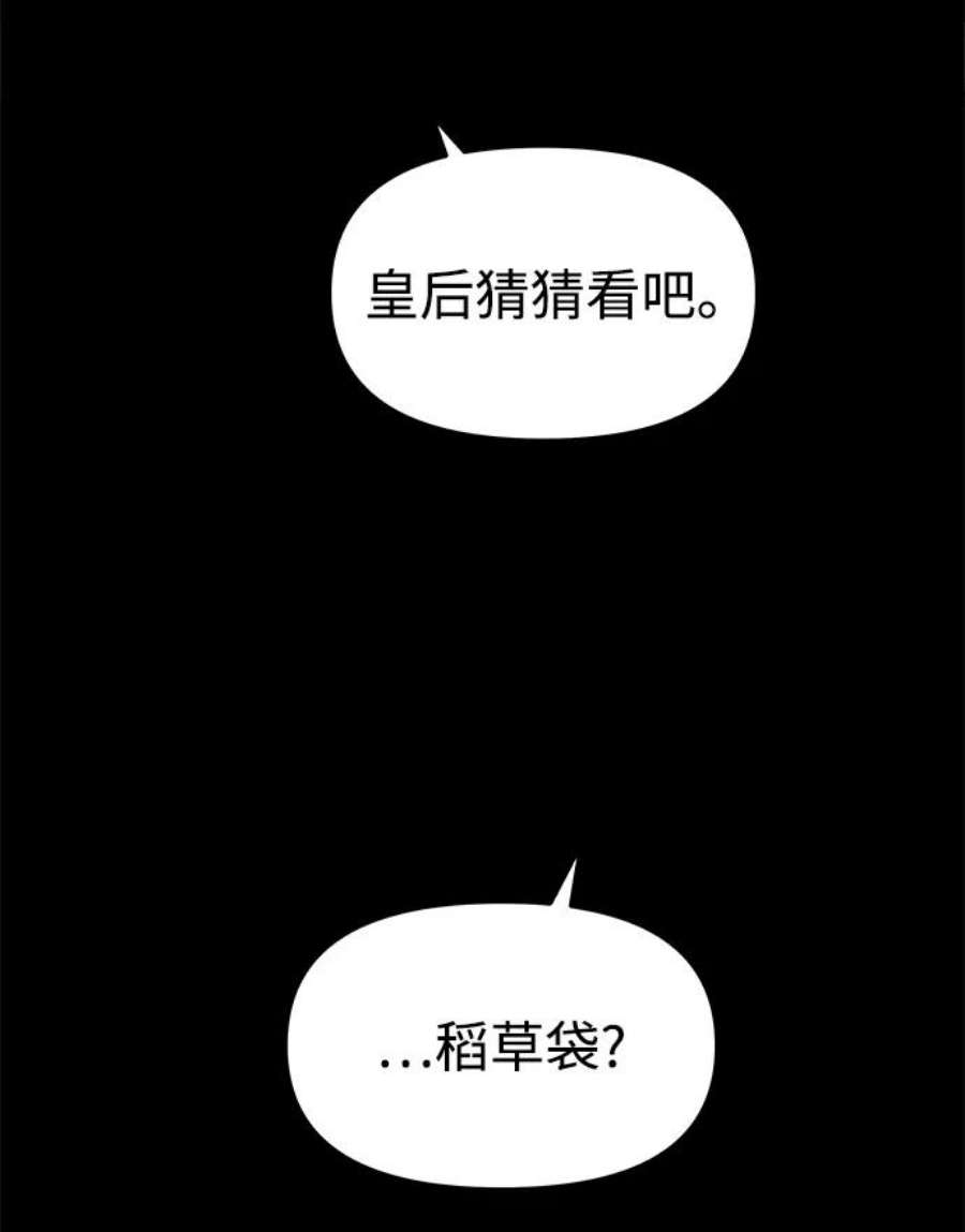 110.jpg