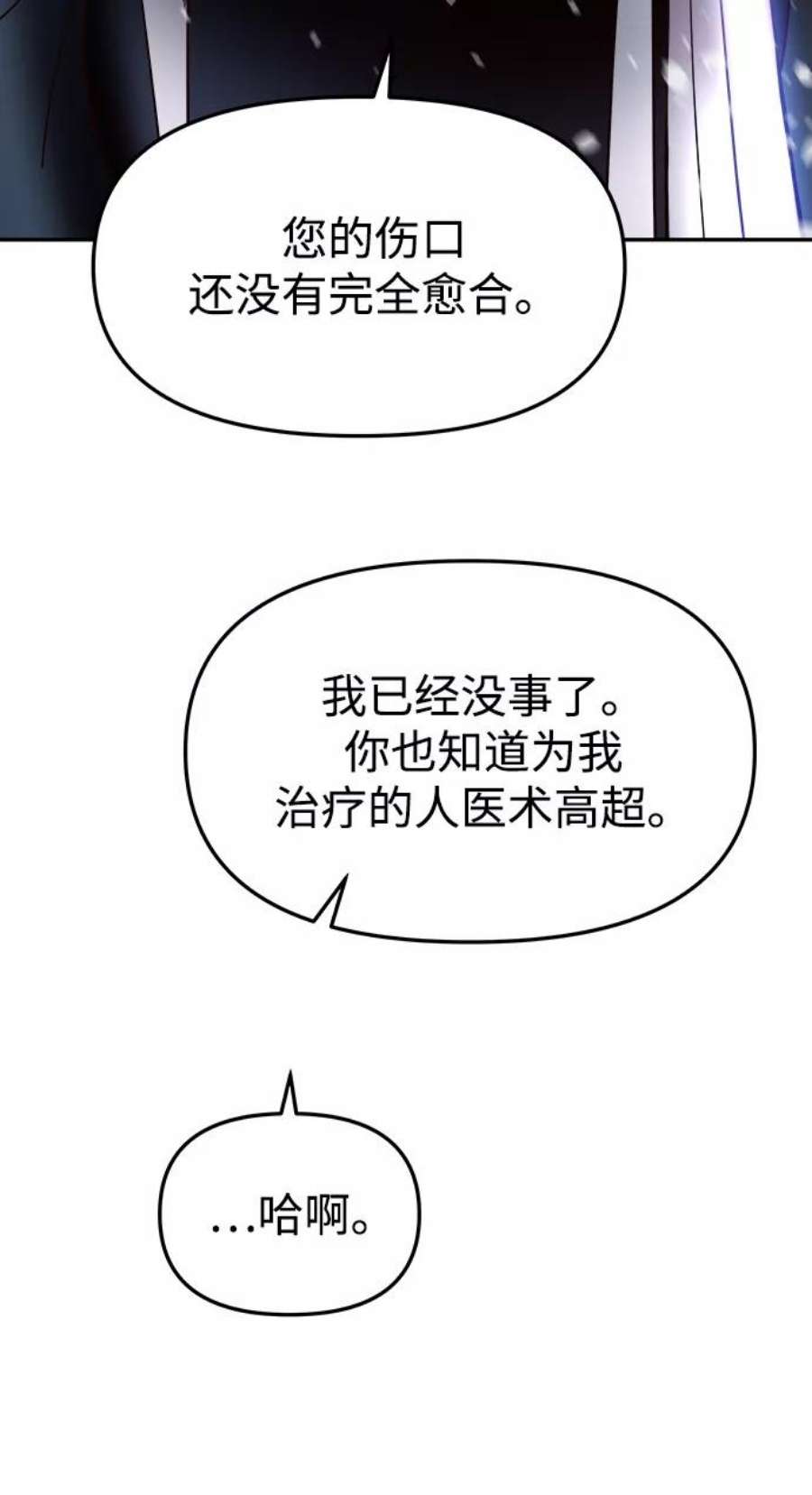116.jpg