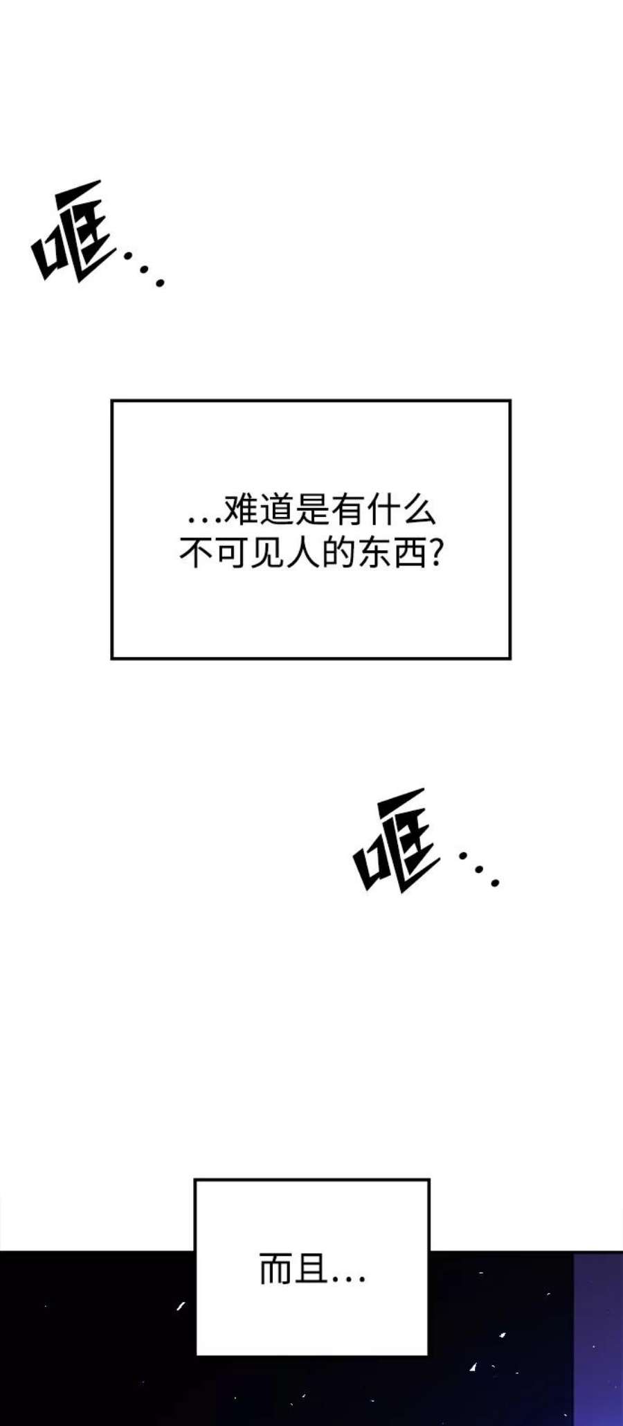 86.jpg