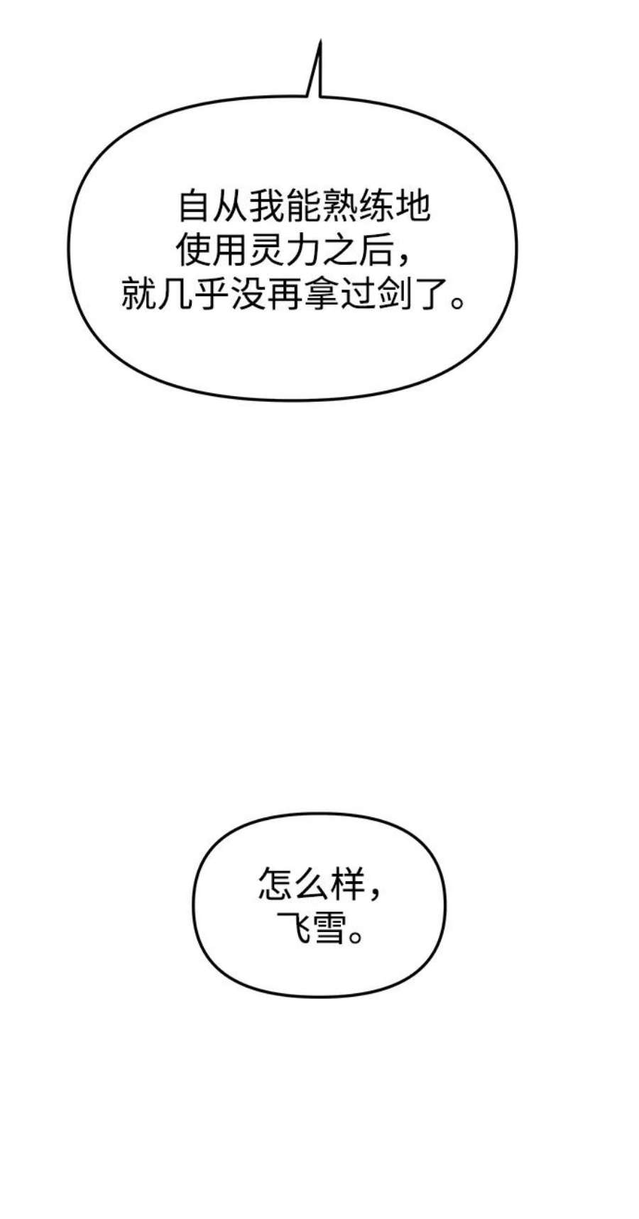 112.jpg
