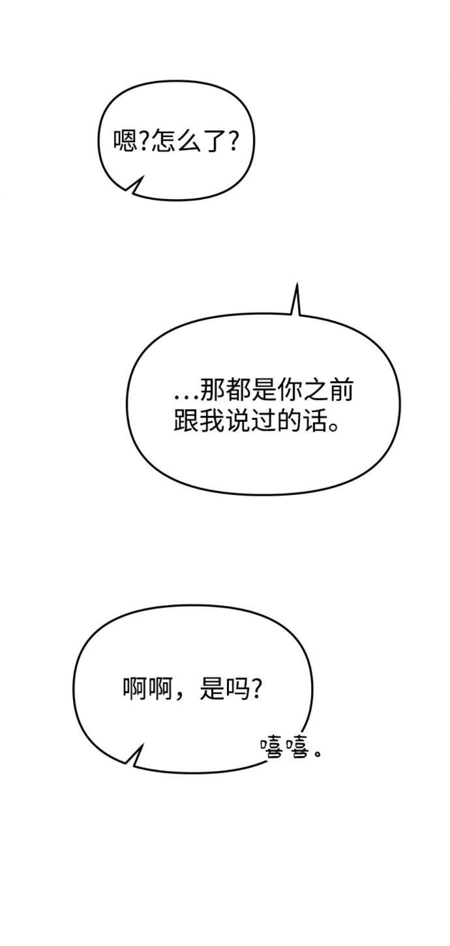 116.jpg