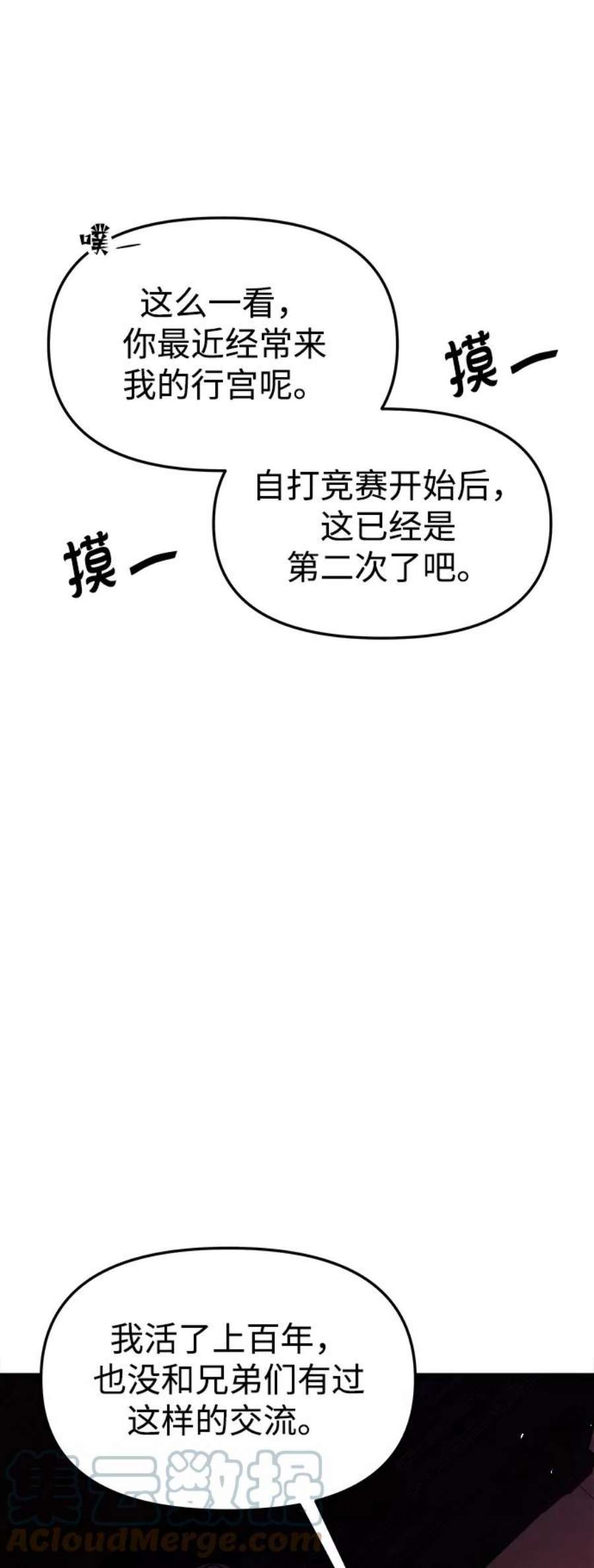53.jpg