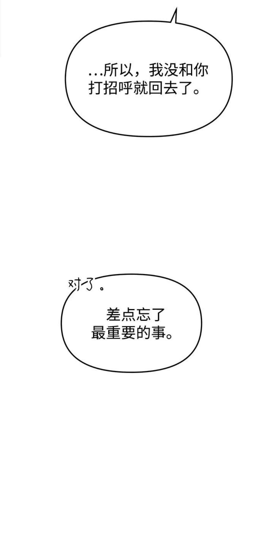 58.jpg