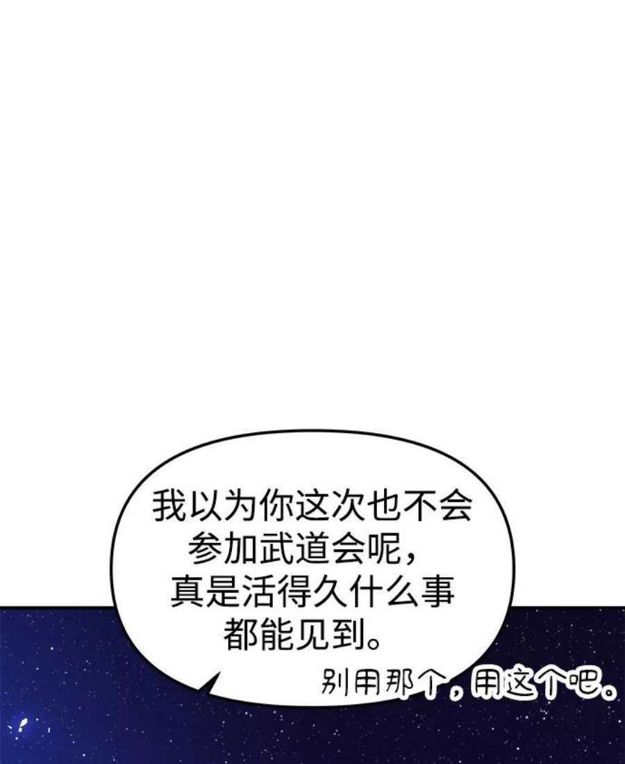 118.jpg