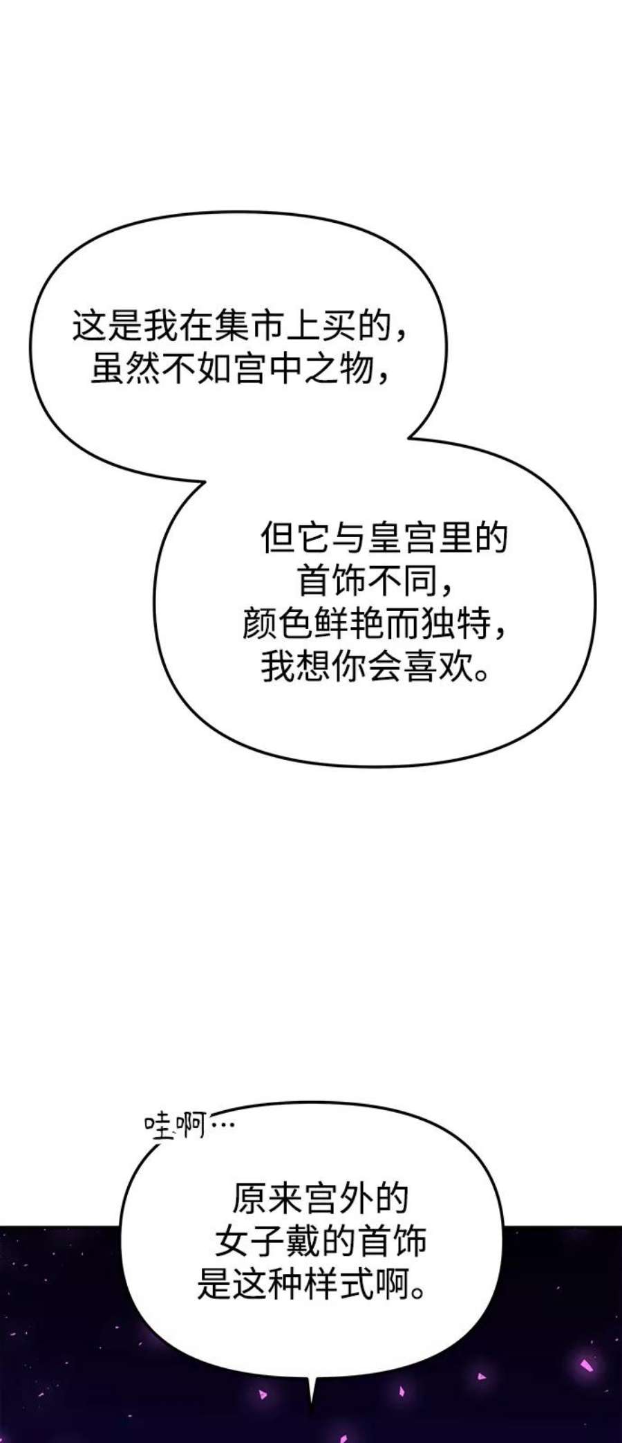 102.jpg